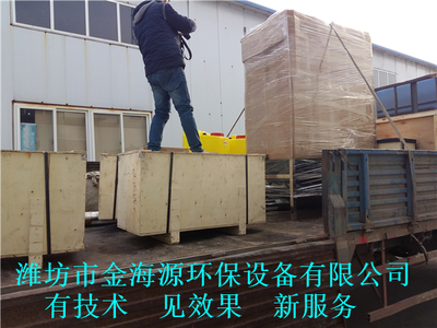 上虞养殖污水处理设备配置简介