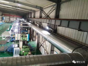 欧德公司环保设备顺利完工，绿色生产再添新保障