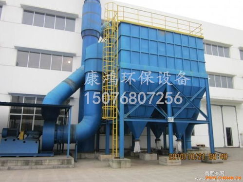 山东石墨厂布袋除尘器的科学选型与专业安装指南