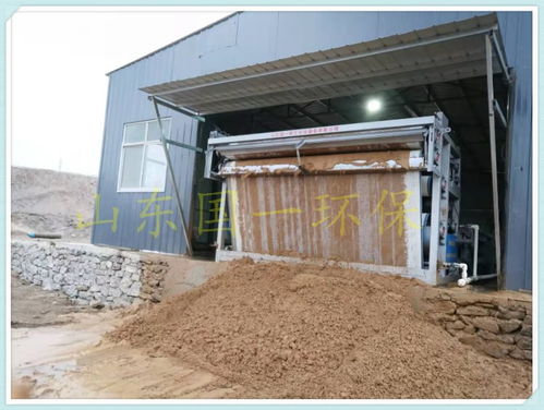 洗沙泥浆污水处理设备厂家与环保设备安装全流程解析